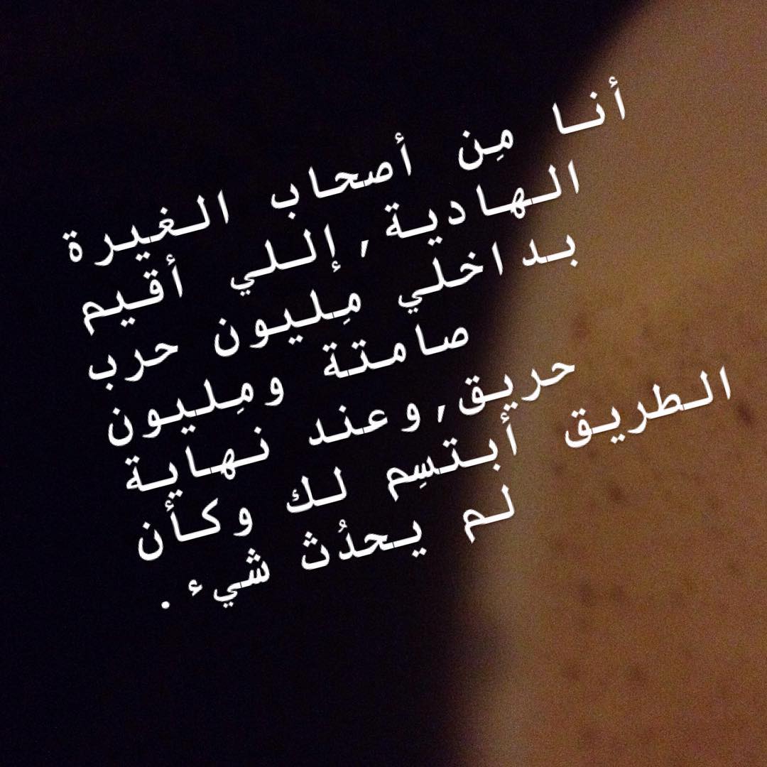 شعر عن الحب