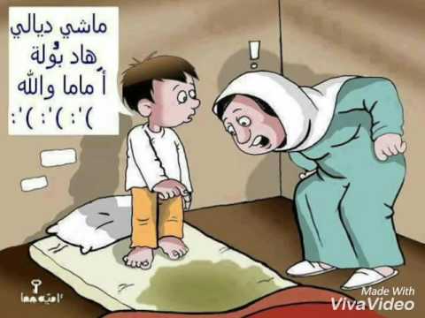 اشياء مضحكة - اروع الاشياء الجميلة المضحكة 2778 13