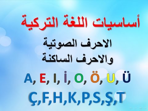 جمل مفيدة - ابسط انواع العبارات والجمل المفيدة 2759 10