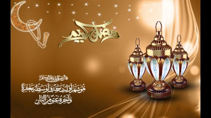 اجمل صور رمضان - رمضان ياشهر الخير 1771 11