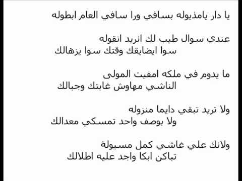 شعر ليبي عن الحب - خواطر وكلمات ليبيه عن الغرام والعشق 3399 5