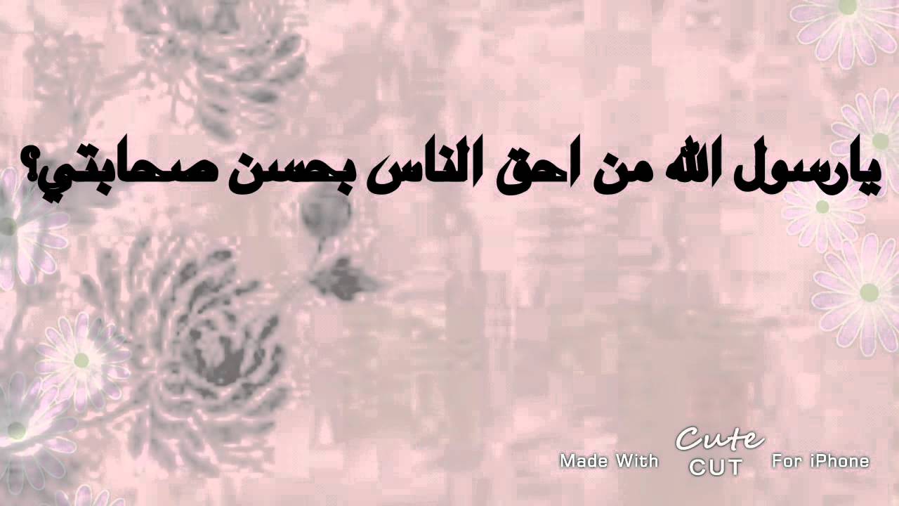 حديث عن الام , كلام عن فضل امى عليا