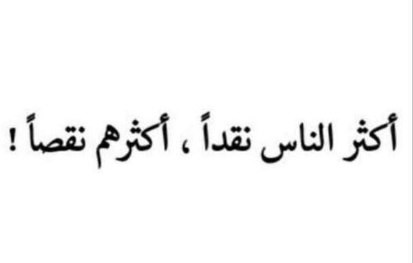 بوستات حلوه للفيس بوك - بوستات روعة وجامدة جدا للفيس بوك 4190 7