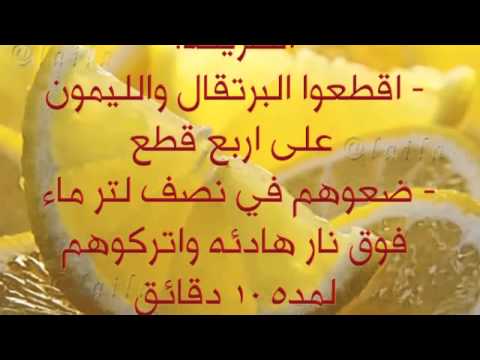 وصفات تخسيس سريعة - الطرق الرائعة للتخسيس 2653 2