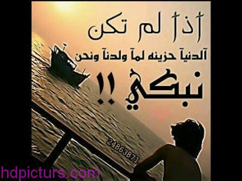 صور خيانه - ابسط الصور والعبارات عن الخيانة 2583 12