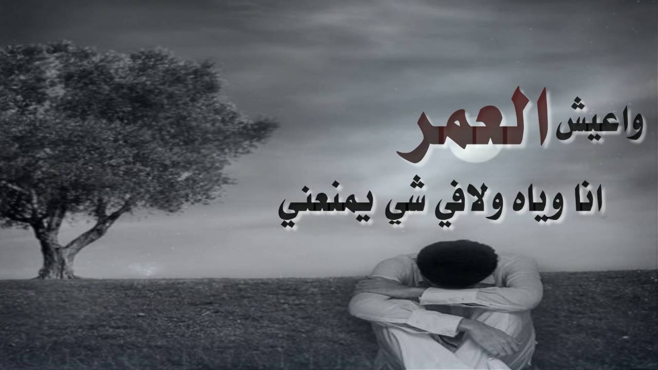 أحدى القصص المؤثرة - قصص حب حزينة 6245 8