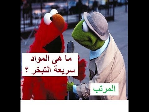 نكت هتموت من الضحك عليها 🤣🤣 - اجمل نكت في العالم 1744 6