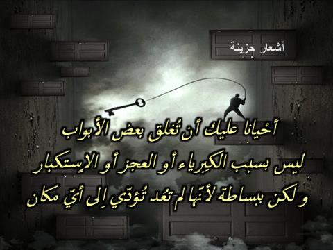 صور خيانه - ابسط الصور والعبارات عن الخيانة 2583 5