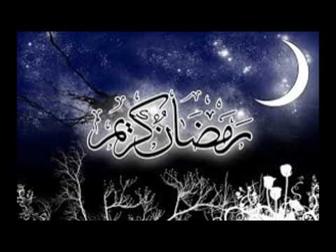 صور رمضان كريم - اهم شهور السنة 6190 2