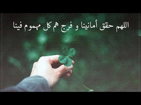 حالات واتس اب دينيه - اروع انواع الحالات للواتس اب 2675 5