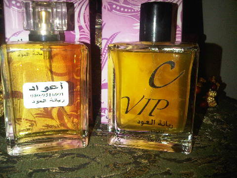 عطر بربري - واااو روائح العطور الرقيقة 2531 11