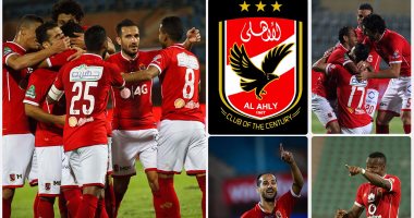 صور لعيبه الاهلي - صور لاحلى لاعيبة فى الاهلى 5338 13