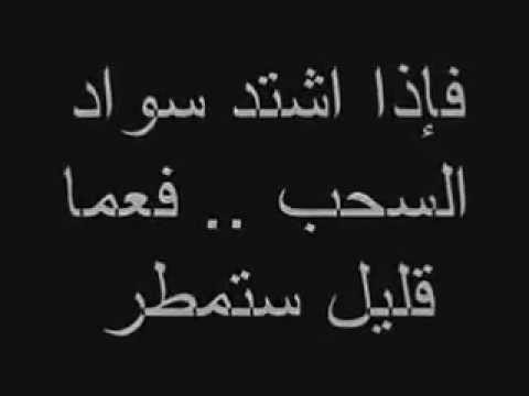 كلام وعبر - اروع العبارات والكلمات 2811 1