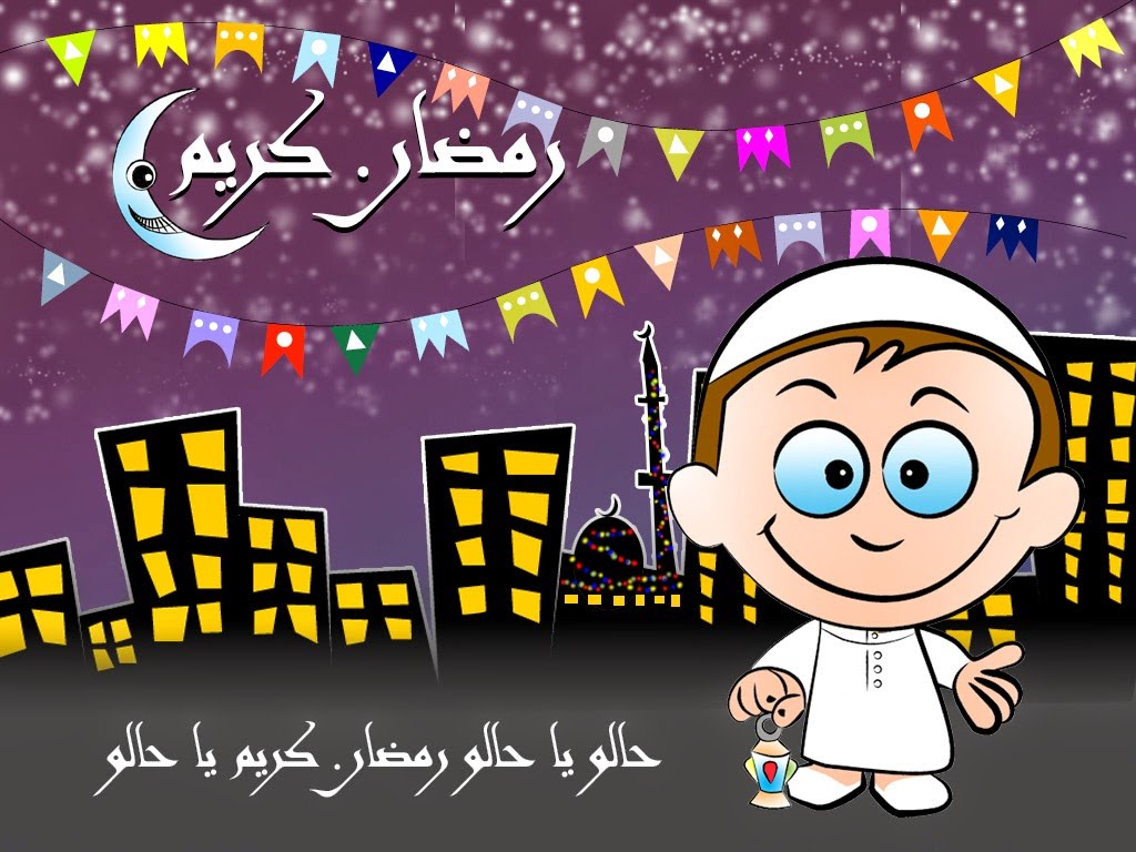 صور تهاني رمضان - صور رمضانية جميلة 155 1