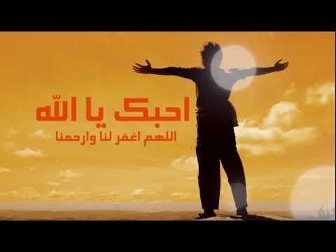 اناشيد جميلة جدا , اناشيد هادفه للاطفال