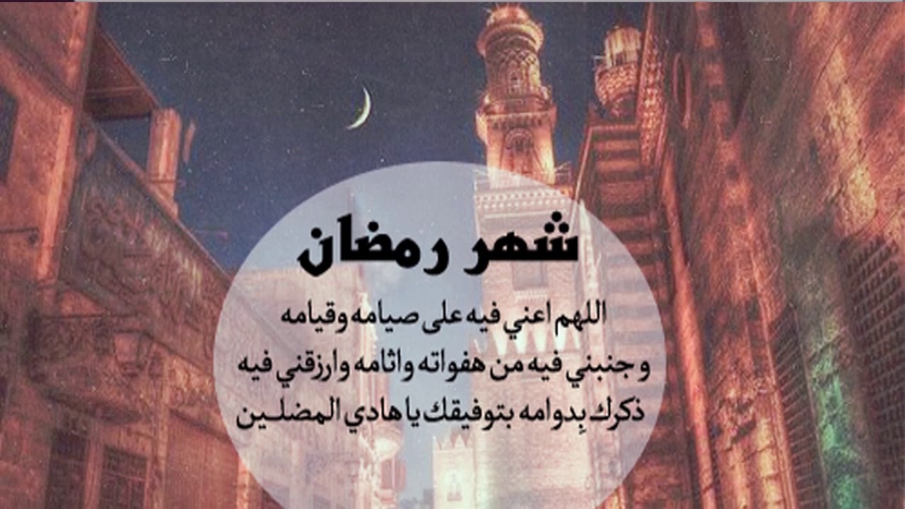 اعمال شهر رمضان , عبادات يجب فعلها في شهر رمضان