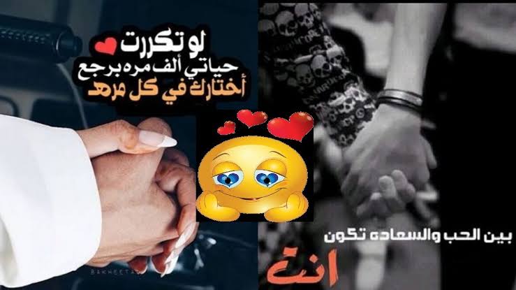 صور جميلة 2019 - خلفيات روعة تجنن 2019 1459 13