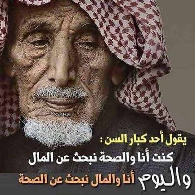 صور عن الرفق , اجمل ذكريات مع الصحاب