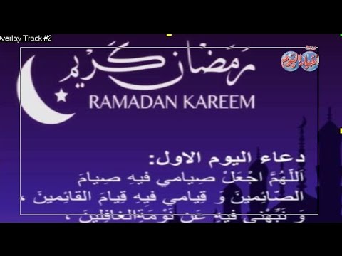 اناشيد رمضان - ووواو اروع الاناشيد الرقيقة 2568 4