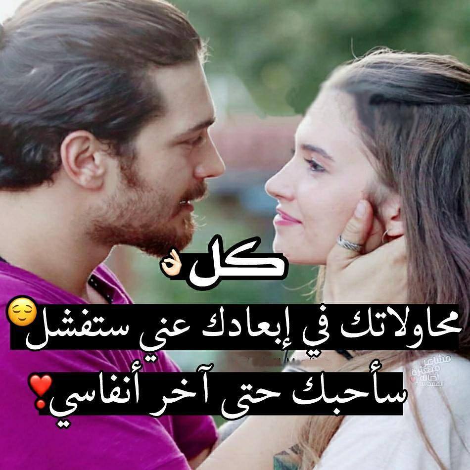 صور روما نسية - صور حب و عشق و غرام 8398 8