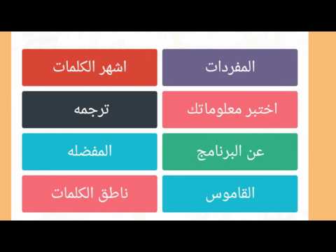 كلمات انجليزيه , اروع العبارات والصور بالانجليزية