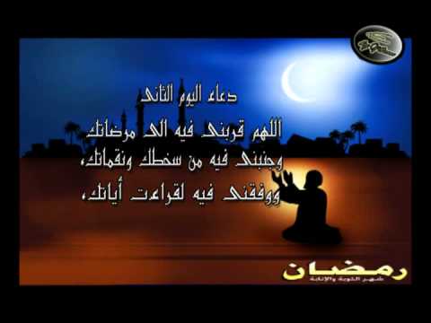 اناشيد رمضان - ووواو اروع الاناشيد الرقيقة 2568 2