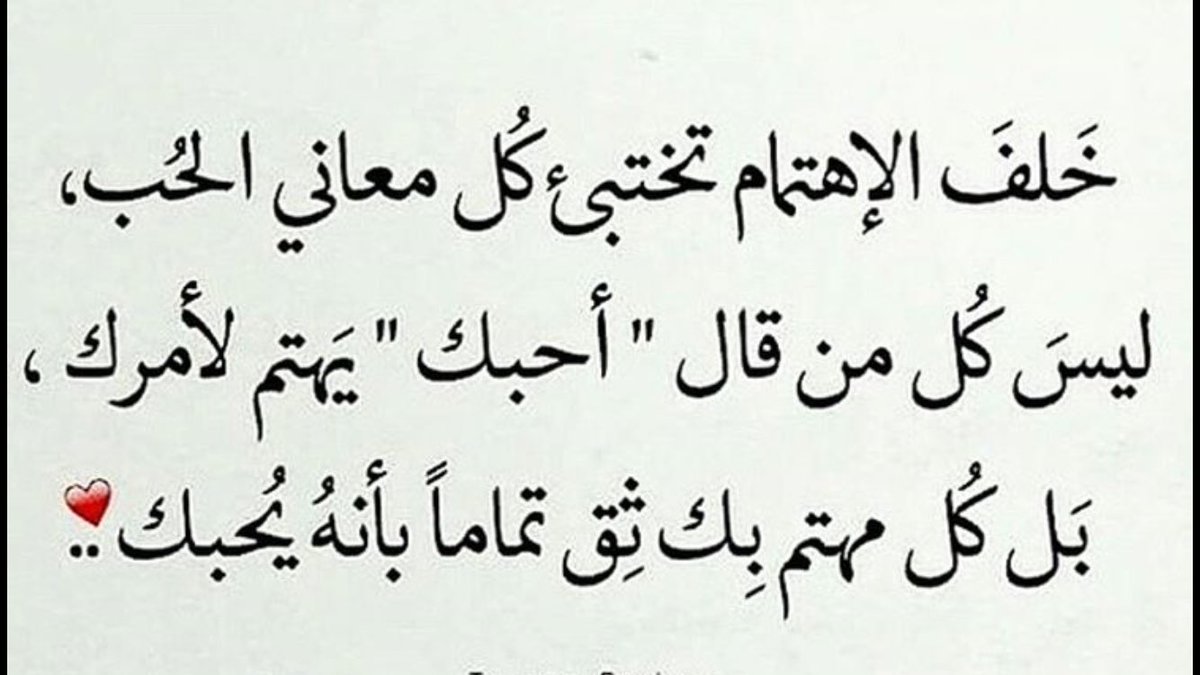 صور عن الاهمال - صور عن كل اشكال الاهمال 6167 24