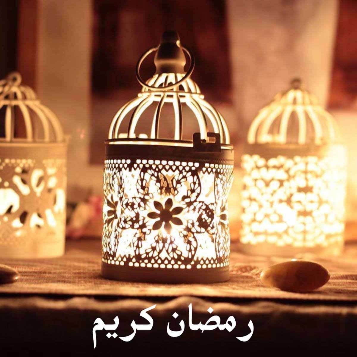 صور رمضان 2019 - اروع الصور المعبره عن قدوم رمضان 6345 10