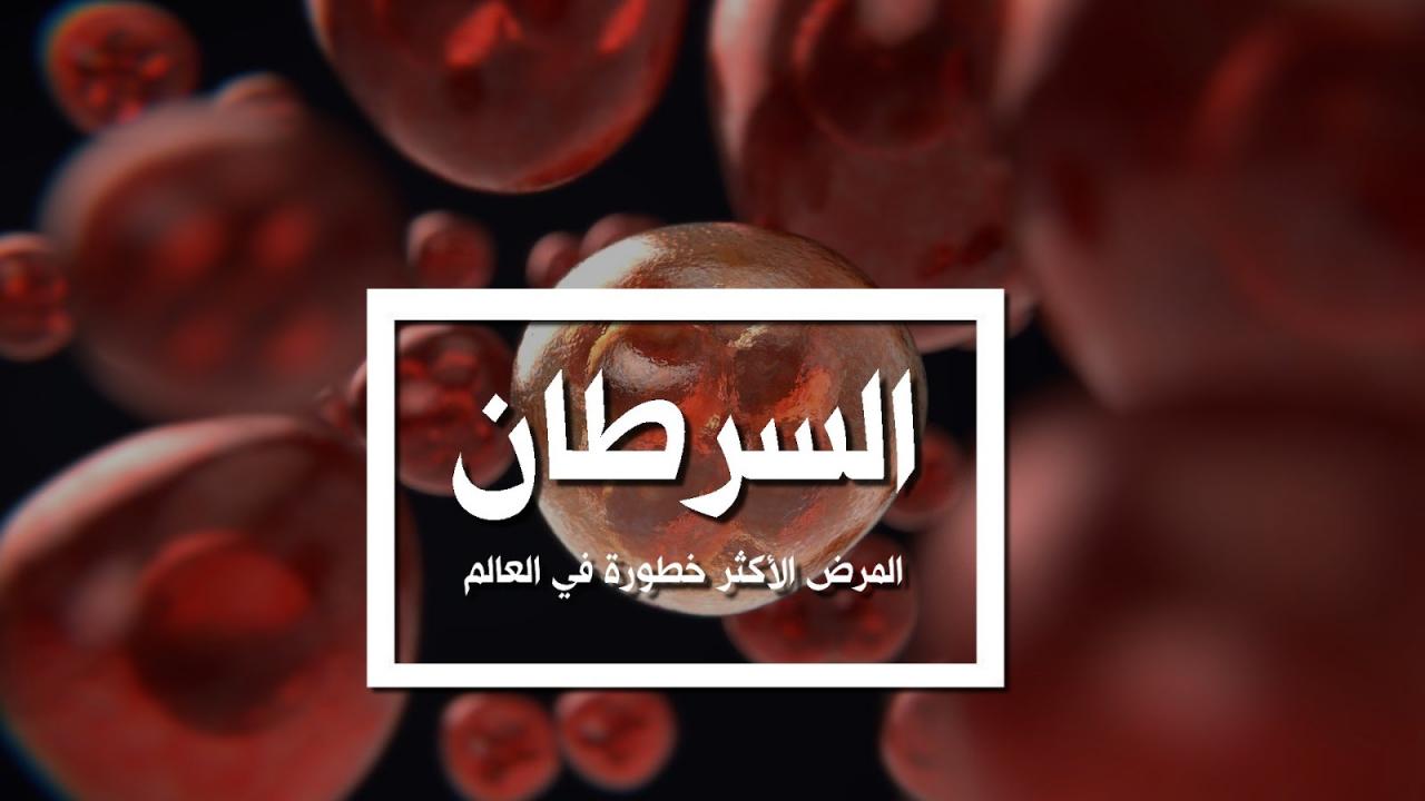 اعراض سرطان المعدة 4788 3