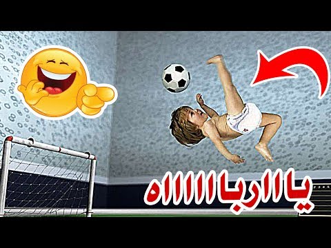 اشياء مضحكة - اروع الاشياء الجميلة المضحكة 2778 12