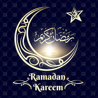 صور رمضان كريم - اهم شهور السنة 6190 1