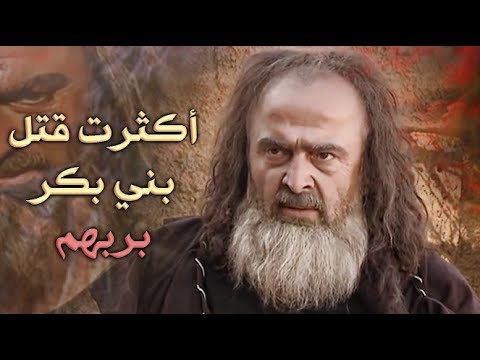 شعر الزير سالم , اجمل الاشعار الحماسية