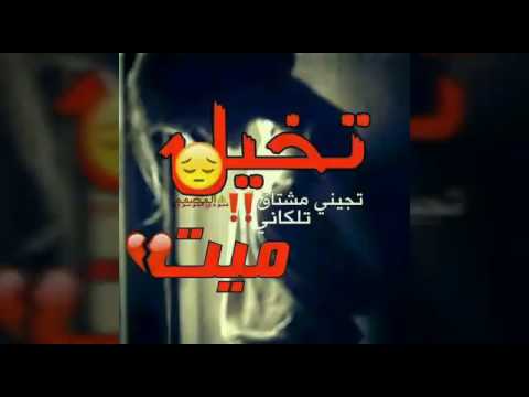 صور لغلاف الفيس بوك - ارق الصور والخلفيات للفيس بوك 2803 12