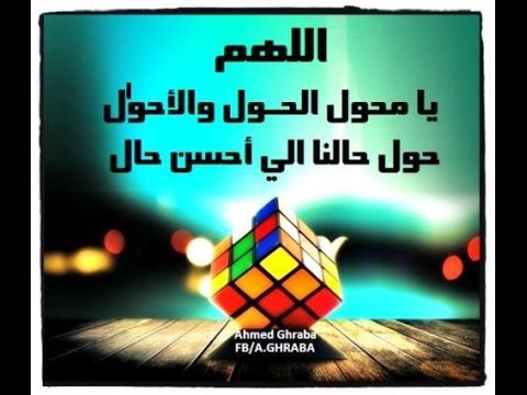 خلفيات دينيه للواتس اب - واااو اروع الصور والخلفيات 2541 6