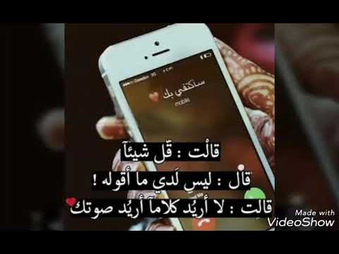 صور حب روعه - اروع انواع العبارات والصور للحب 2762 11