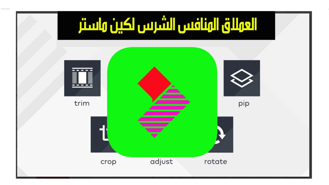 العملاق لتحميل الصور - معلومات خطيره عن برنامج العملاق 2295 9