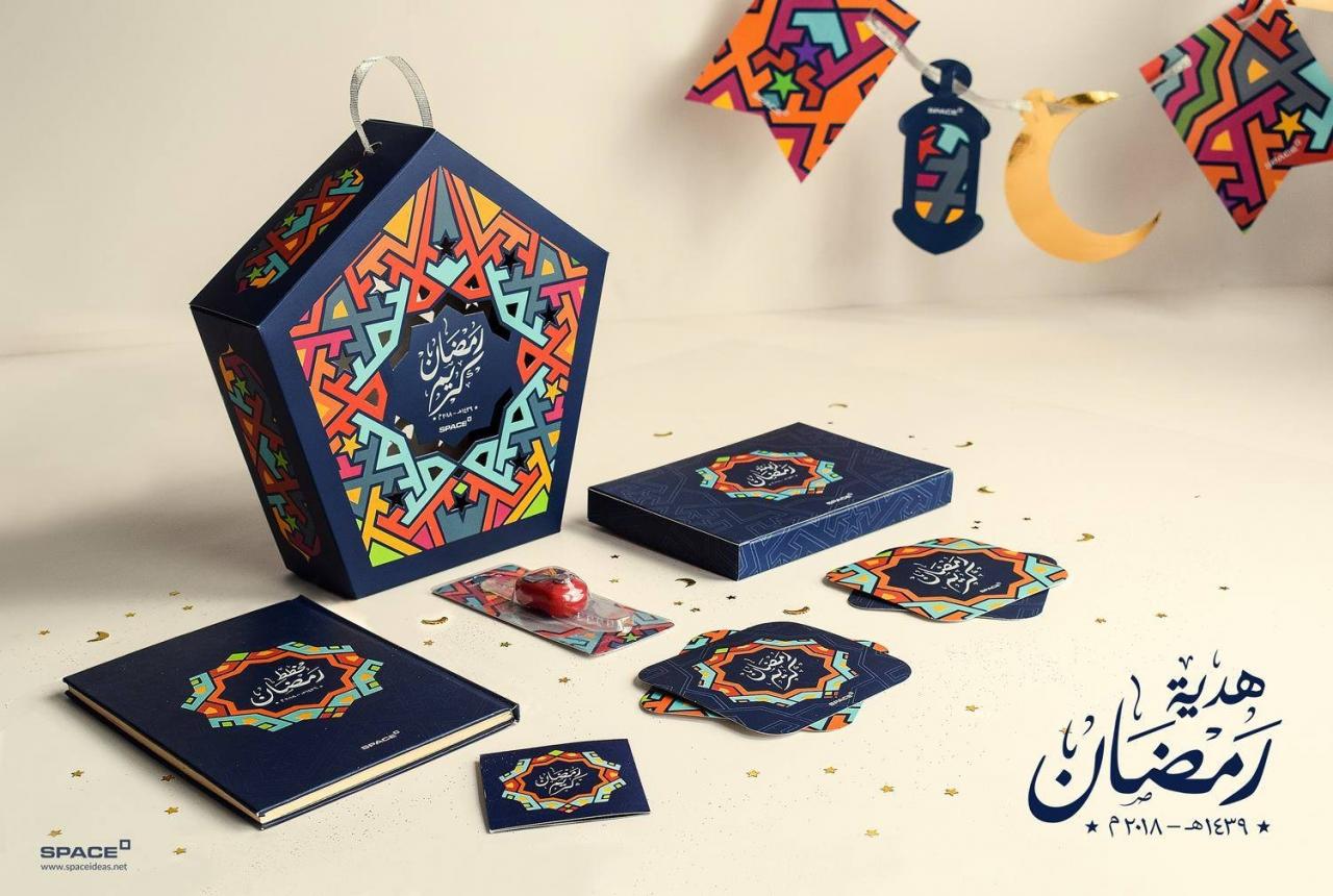 هدايا رمضان - احلى هدية مفرحة لقدوم رمضان 109 2