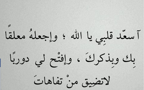 بوستات فيس بوك - اجمل واحدث بوستات فيس بوك 2020 👇 1378 1