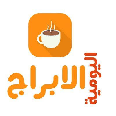 حظك اليوم فرفش - اعرف حظك 7670 4