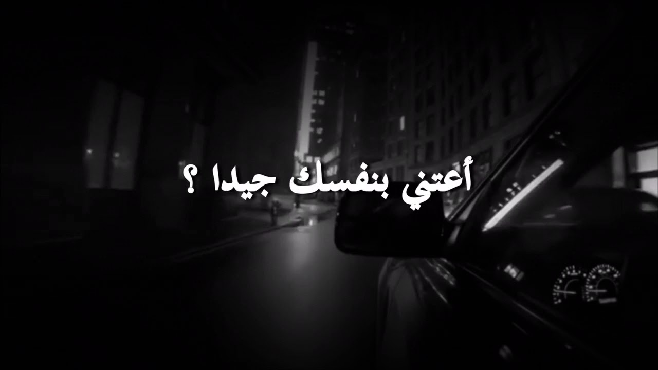 شعر فراق