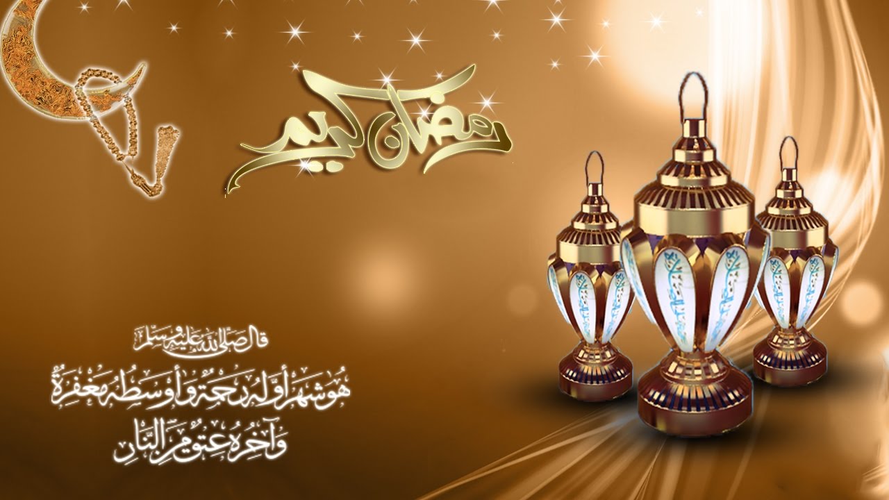 صور رمضان 2019 - اروع الصور المعبره عن قدوم رمضان 6345 8