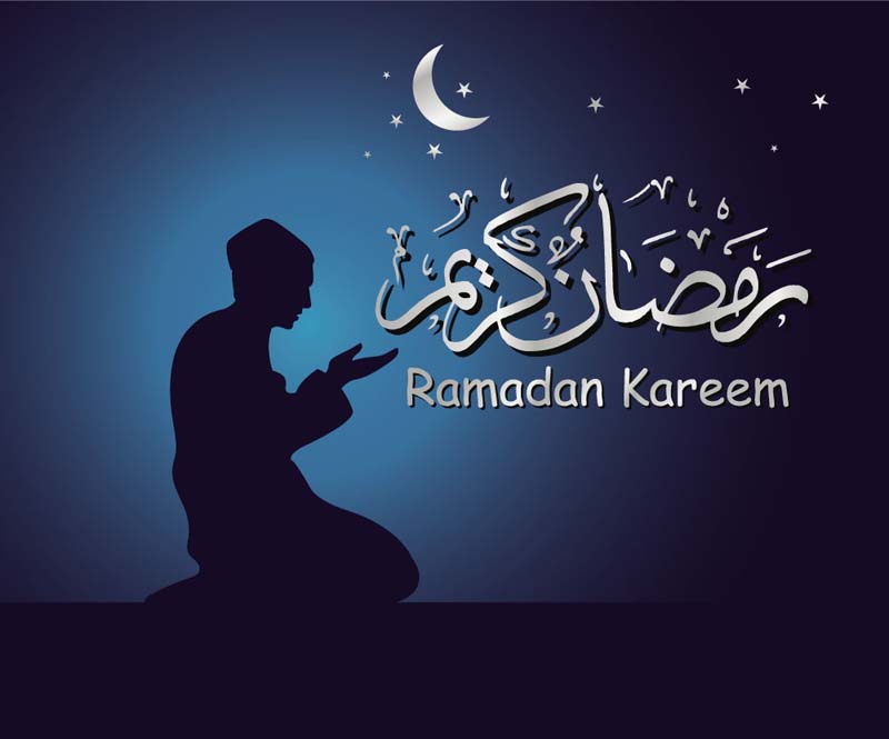 صور عن شهر رمضان - شهر اليمن و الخير و البركات 5200 3