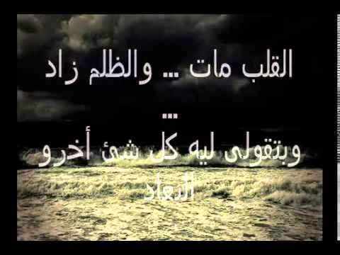 صور عن الانتظار - ابسط الصور والعبارات عن الانتظار 2760 10