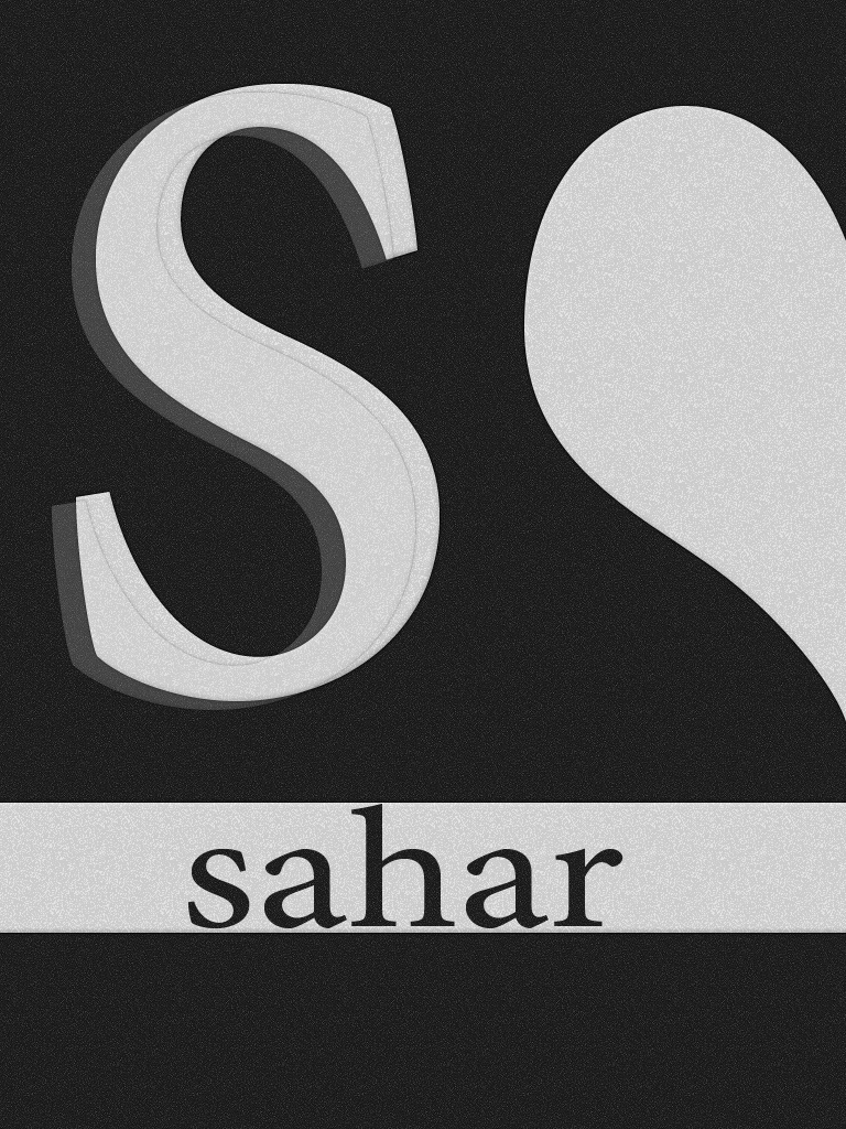 صور اسم سحر - اجمل صور الاسماء اسم سحر 3903 1