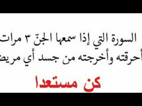 علامات الحسد والعين في المنزل - هل يتسبب الحسد فى غلق ابواب الرزق 7690 2