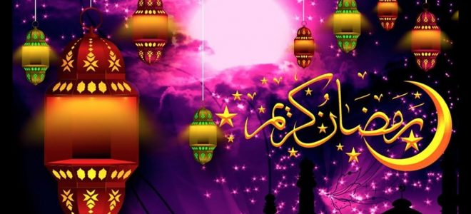 صور عن شهر رمضان - شهر اليمن و الخير و البركات 5200 9