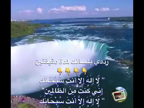 حالات واتس اب دينيه - اروع انواع الحالات للواتس اب 2675 8