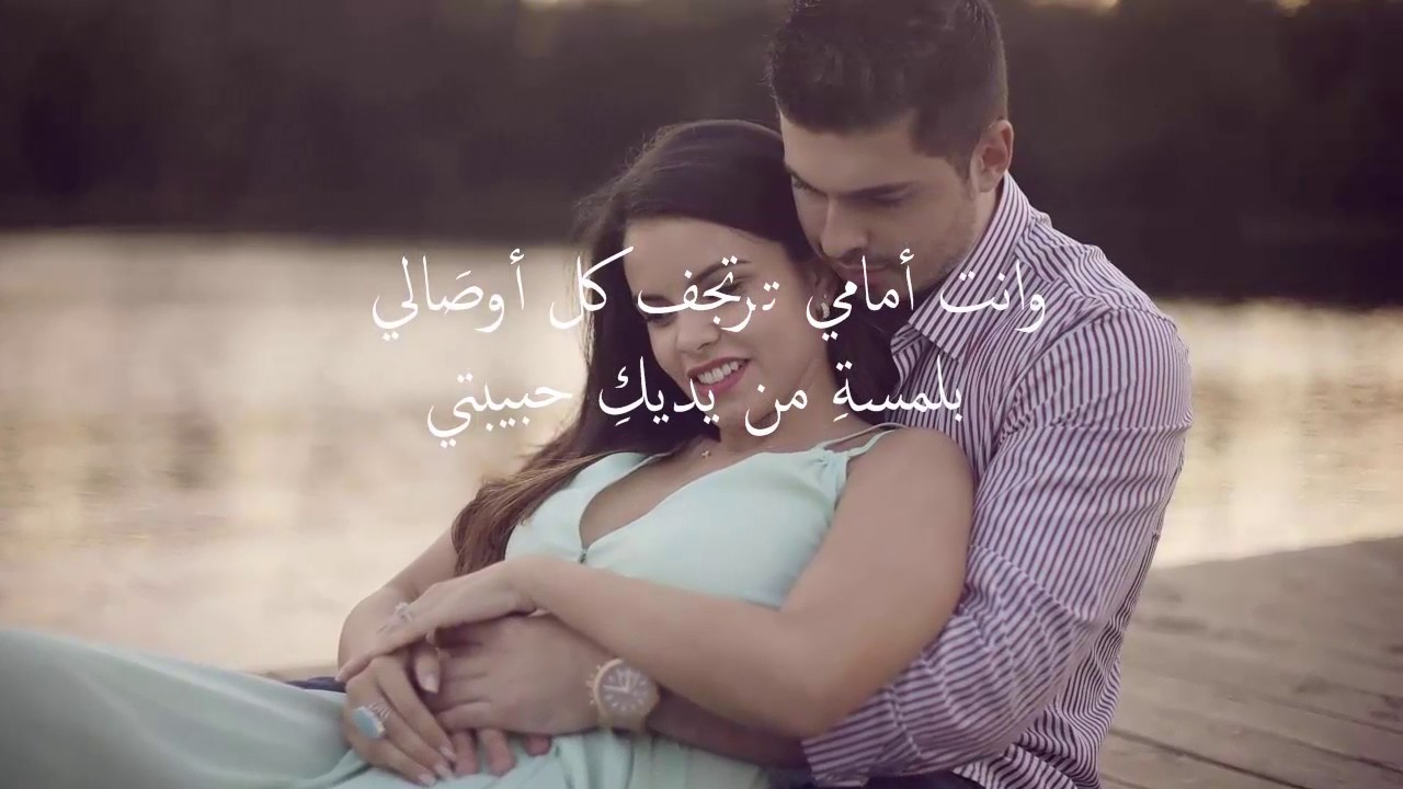 شعر رومانسى عن الحب 4863 8