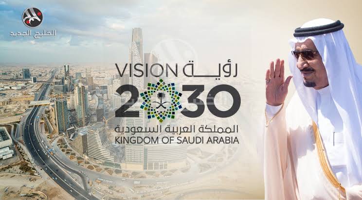 شعار رؤية 2030 مفرغ , رؤية التعليم فى2030