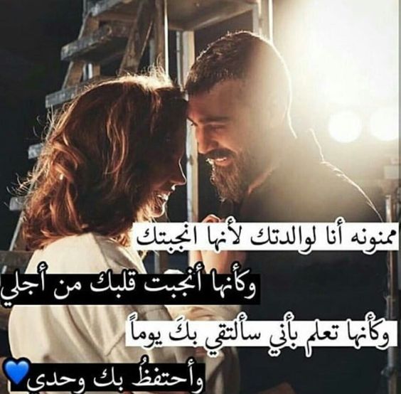 صور للكبار فقط - خلفيات صور رائعه للكبار 2046 5